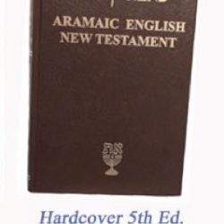 Photo of the Aramaic English New Testament Hardcover