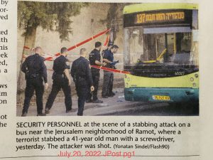 Arab Palestinian With Working Papers Stabs Bus Passenger in Ramot