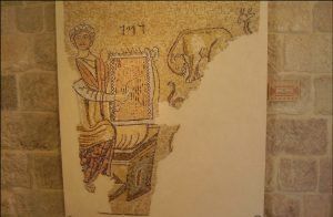 Museum photo of the mosaic recovered from the ancient Jewish synagogue in Gaza, circa 508 CE/AD.