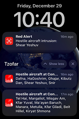 Screenshot from Alert applications